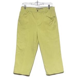 Gloria Vanderbilt Capri Amanda Jeans Cropped Women's Size 8 Yellow